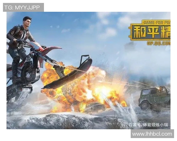 esports最新数据和平精英巨献揭秘IG团队协作背后的默契与策略分析